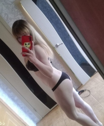 Анкета проститутки Елизавета - город Вятские Поляны, 26 лет, №13380